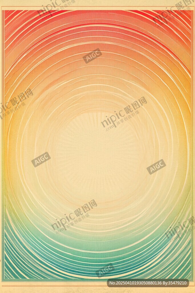 彩色漸變環(huán)形背景圖案