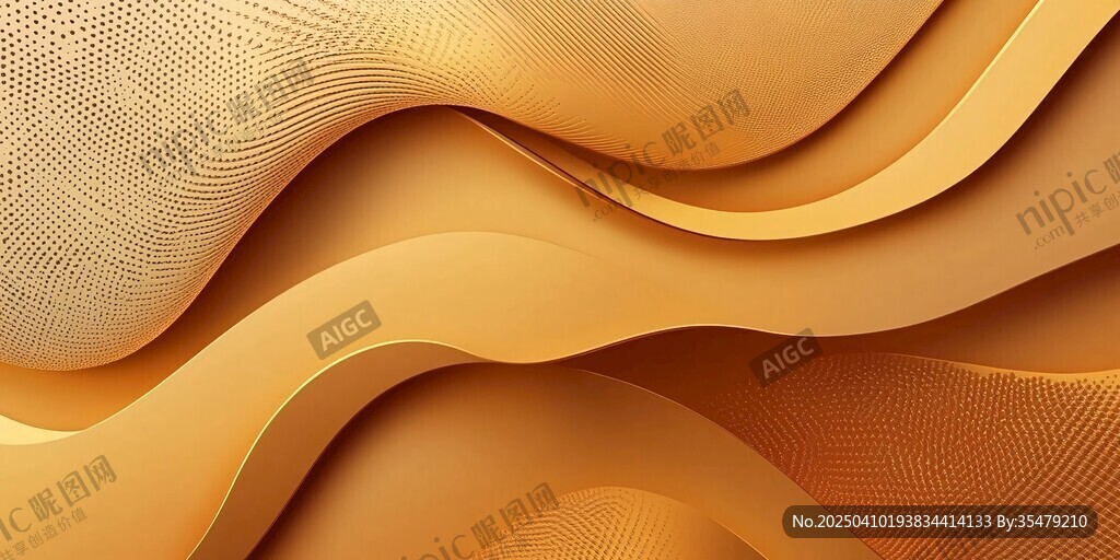 金色流動質感立體波浪背景