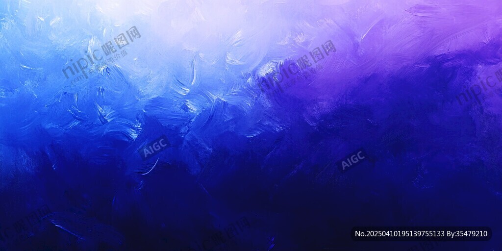 夢(mèng)幻藍(lán)紫漸變抽象背景圖