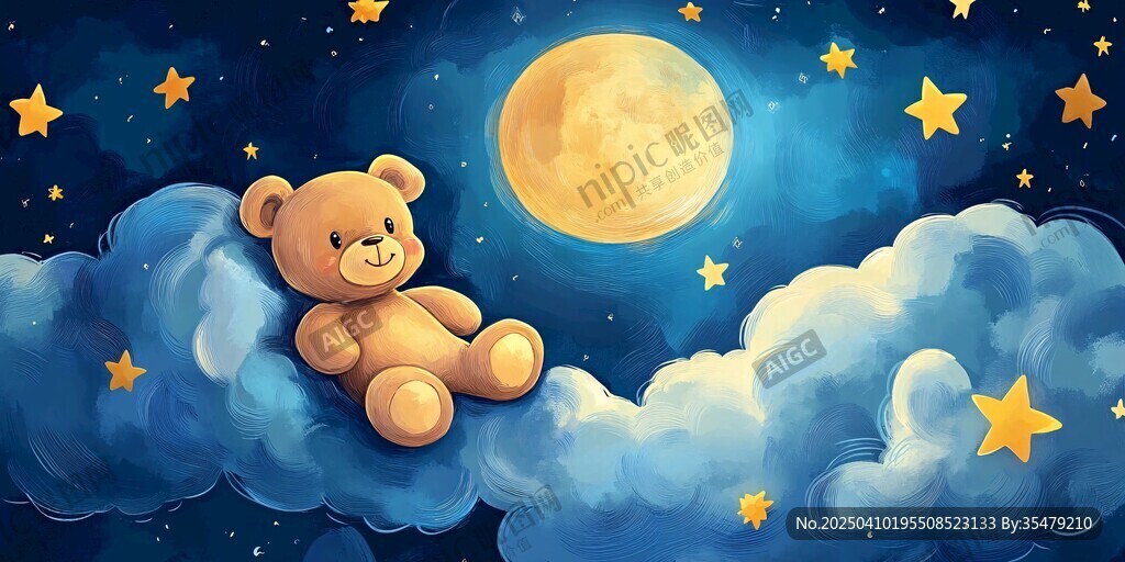 小熊在月夜云端愜意休憩