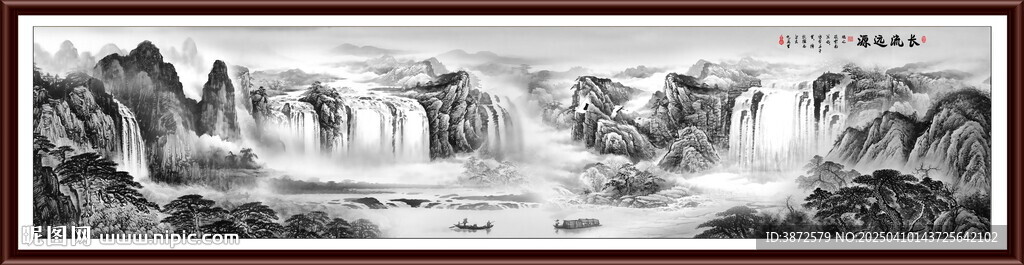源遠(yuǎn)流長(zhǎng)國(guó)畫