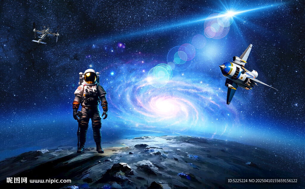 宇宙星空宇航員