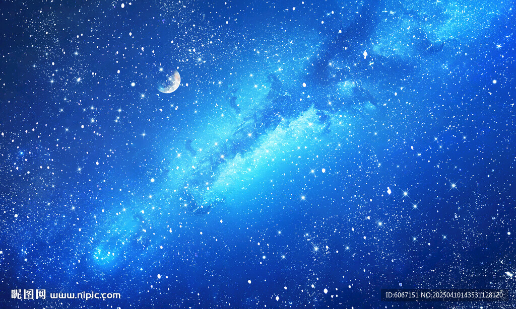 浩瀚宇宙星空背景