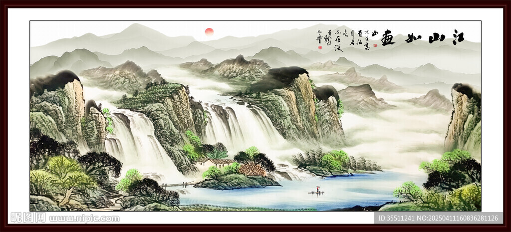 大堂山水畫