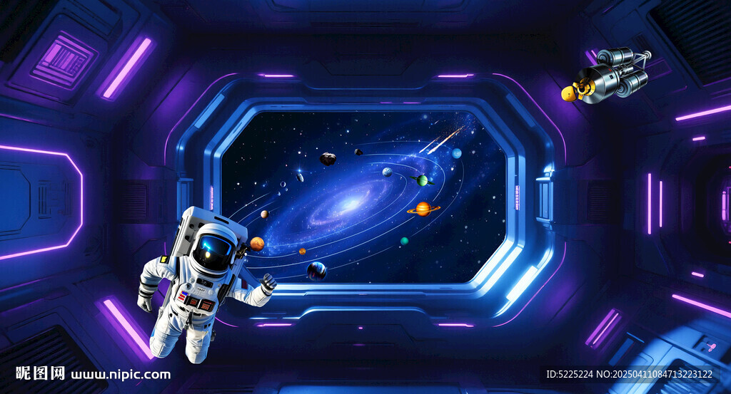 星空立體