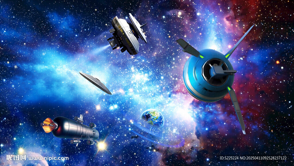 宇宙星云