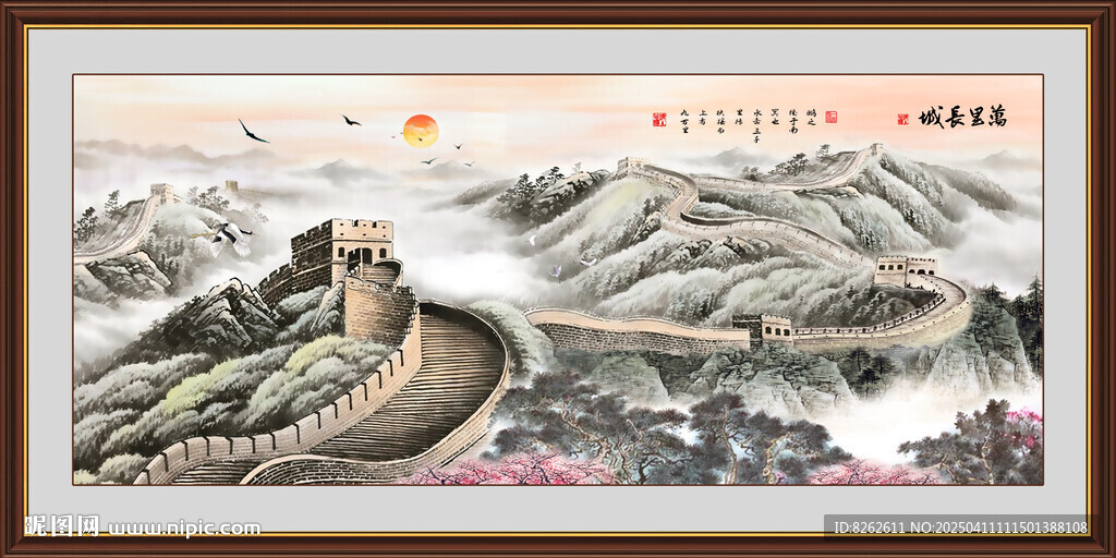 長(zhǎng)城國(guó)畫(huà)