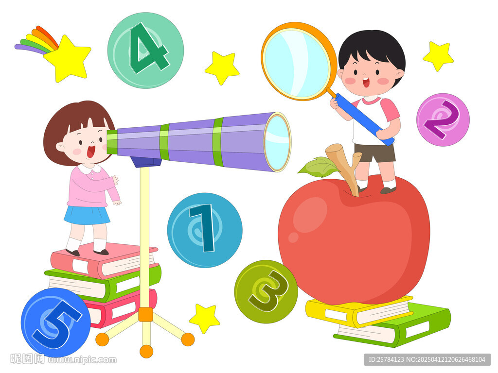 兒童教育數學課數字星球望遠鏡