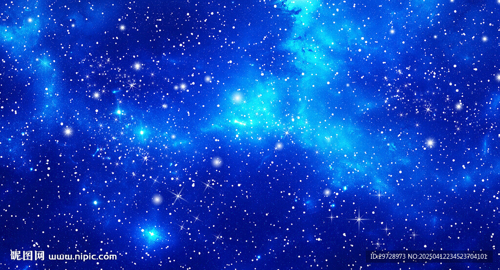 星空頂