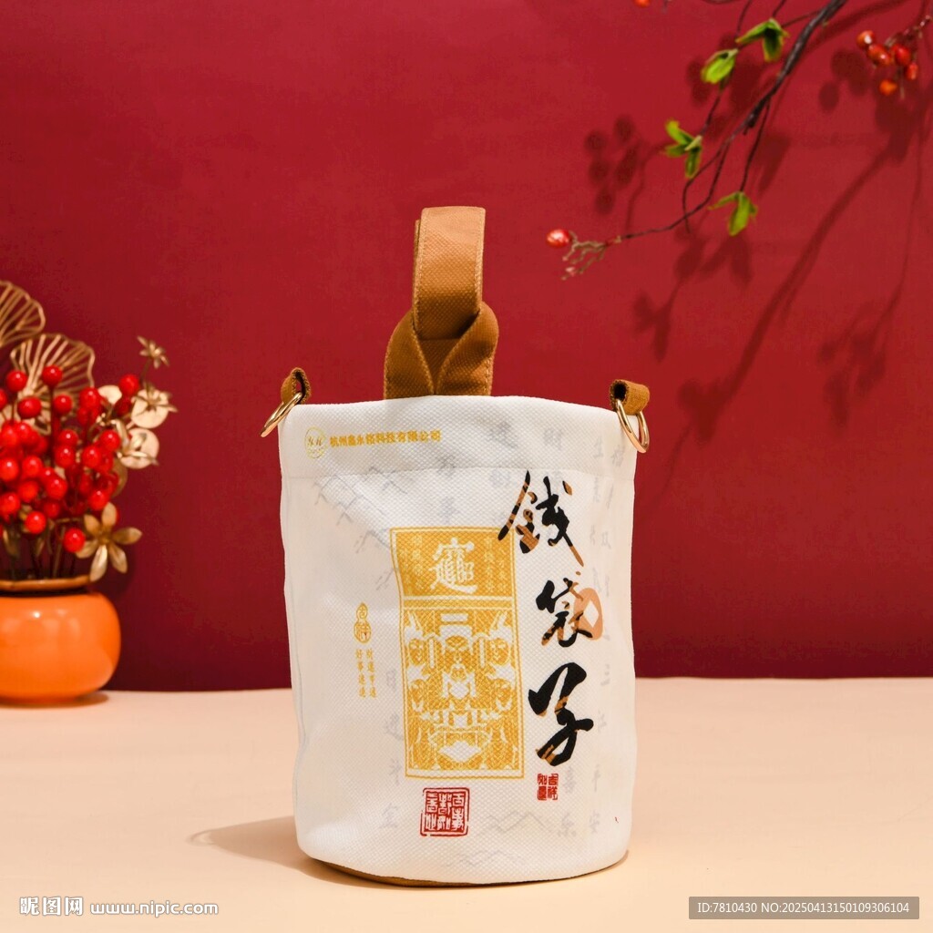 傳統紙袋包裝的鐵茶葉