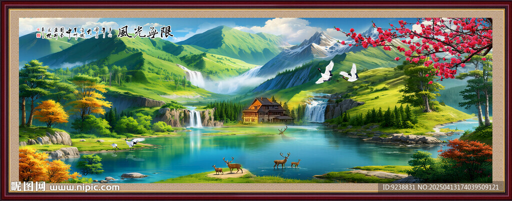 歐式山水裝飾畫