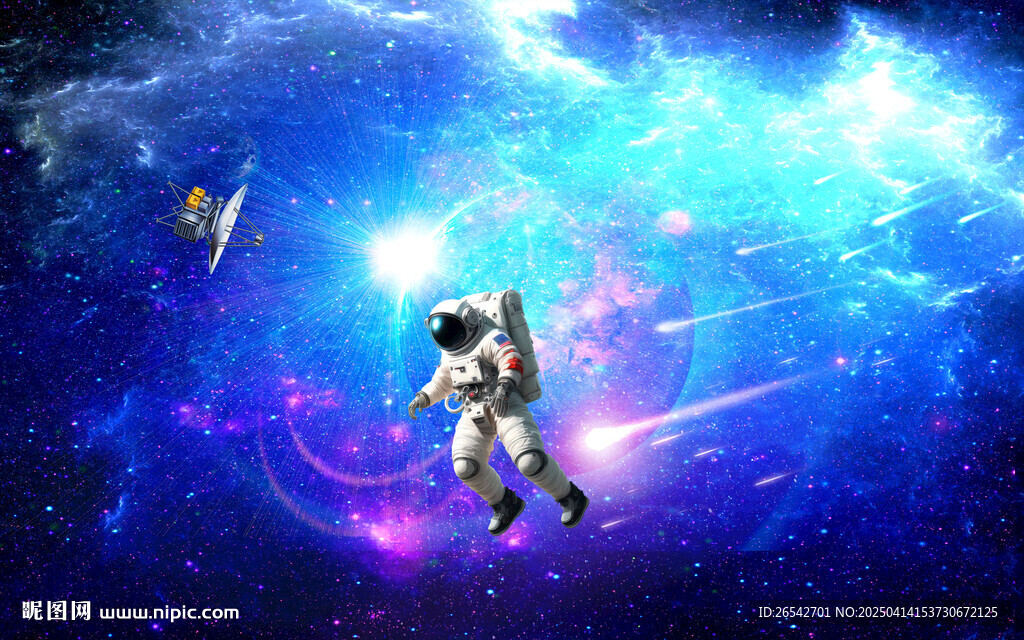 宇宙星空宇航員