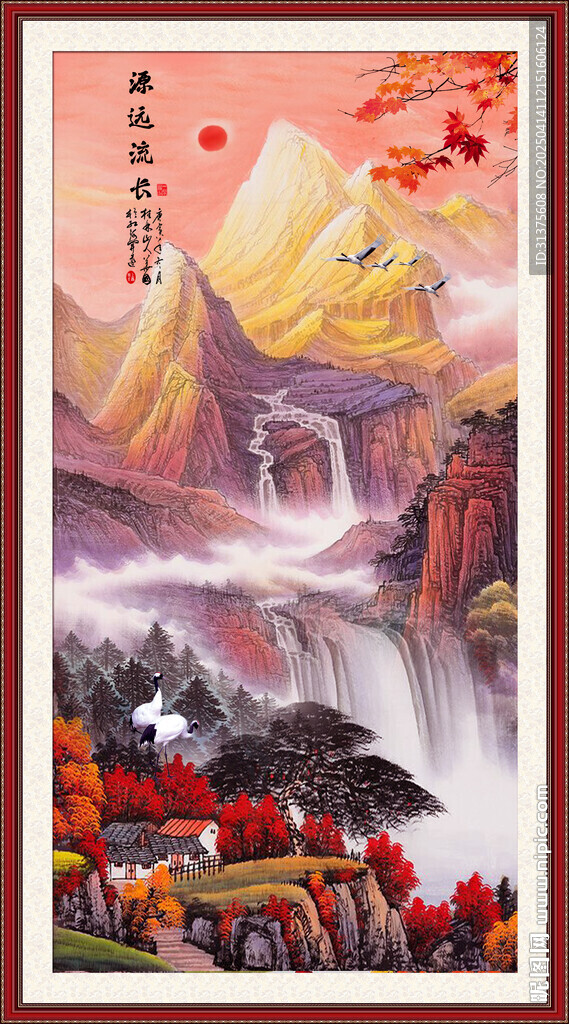 國畫金山