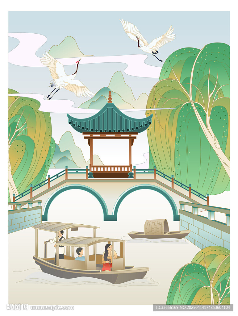 國(guó)潮山水