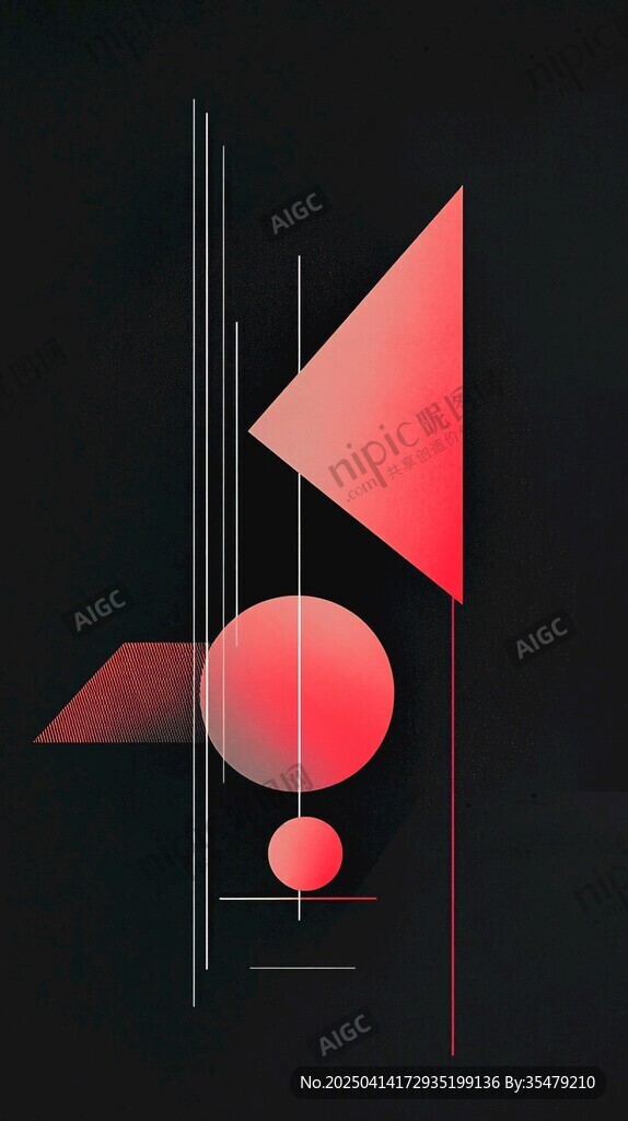 幾何抽象藝術(shù)紅色圖形設(shè)計
