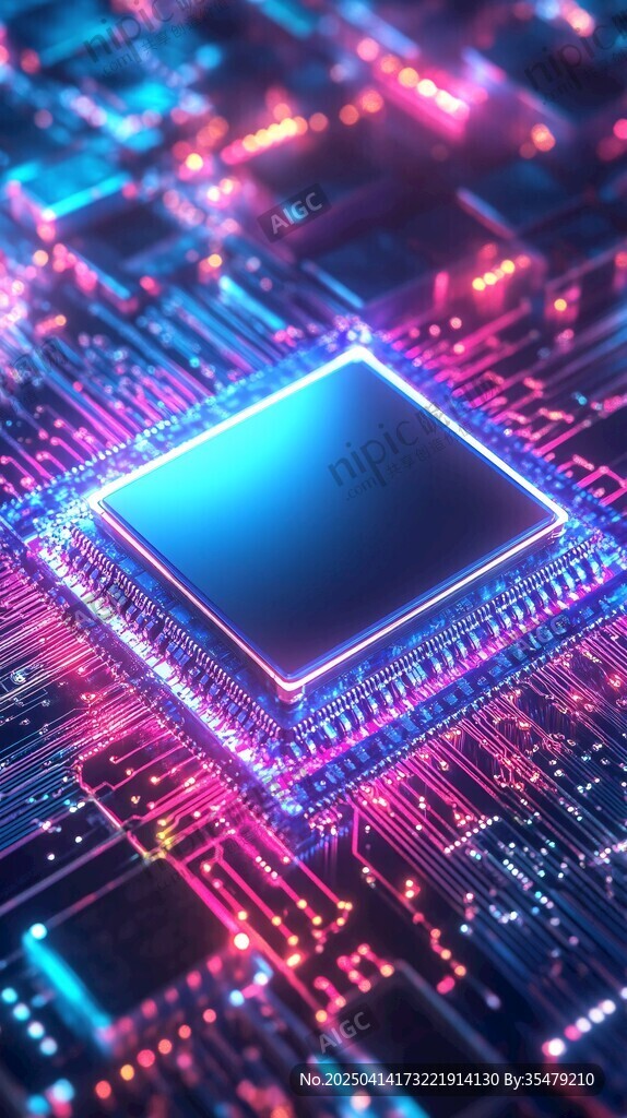 炫酷芯片 科技電路之光