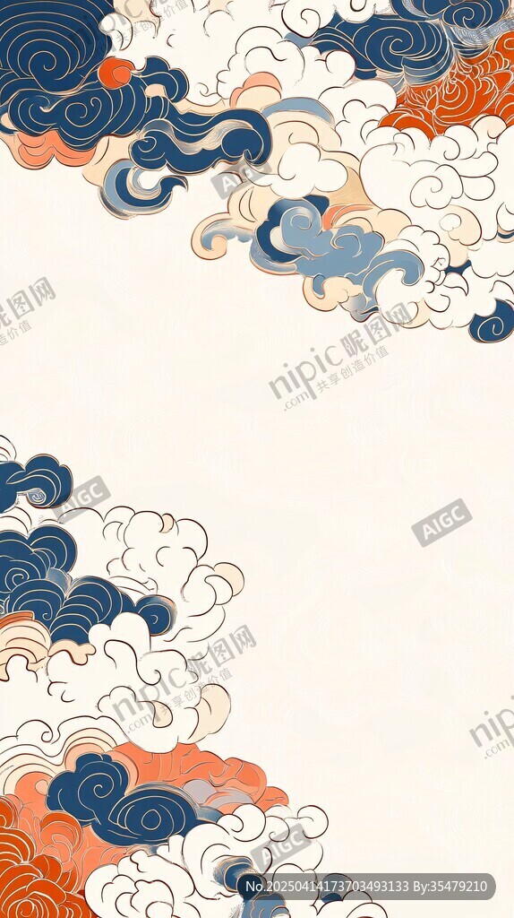 中式古典云紋圖案背景