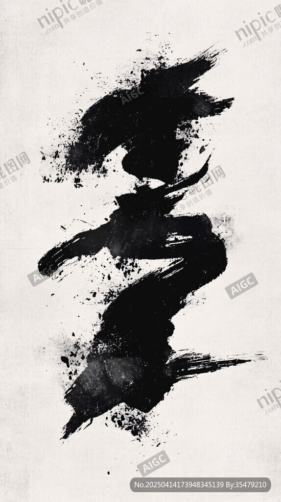 水墨筆觸抽象藝術(shù)畫面