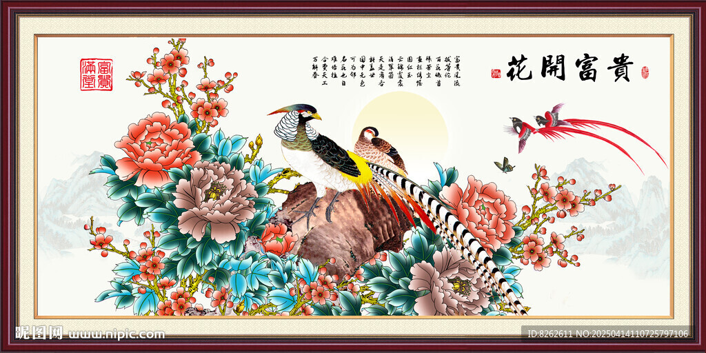 花開(kāi)富貴國(guó)畫(huà)