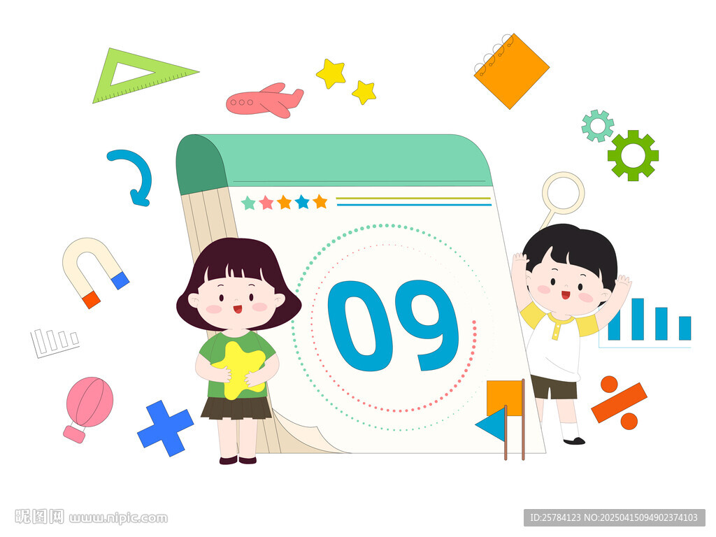 孩子時(shí)間管理兒童養(yǎng)成時(shí)間觀念