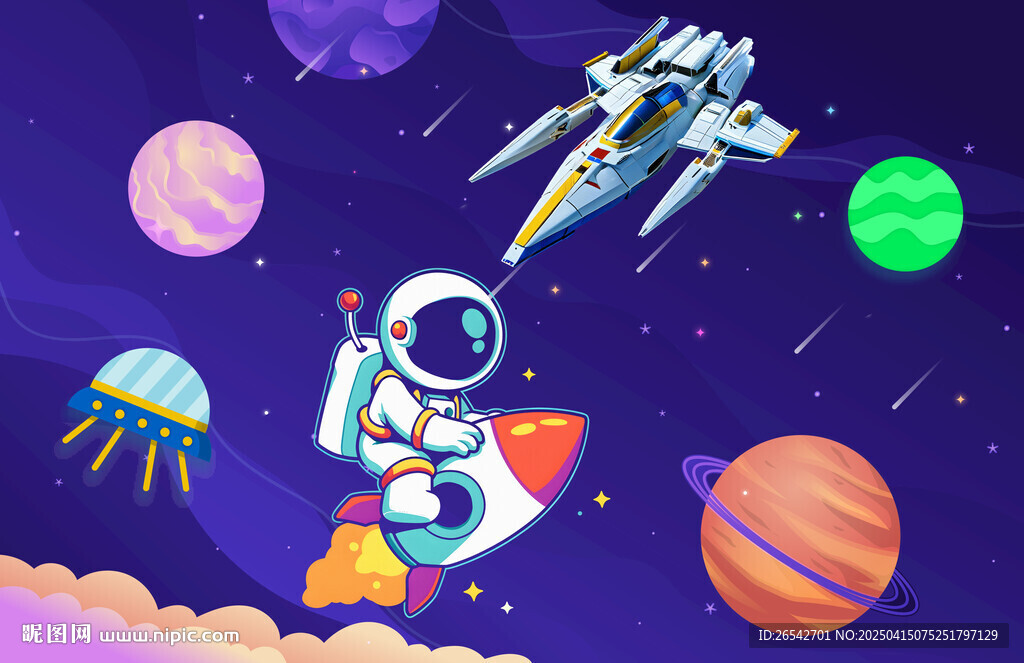 太空宇航員星球卡通宇宙火箭背景