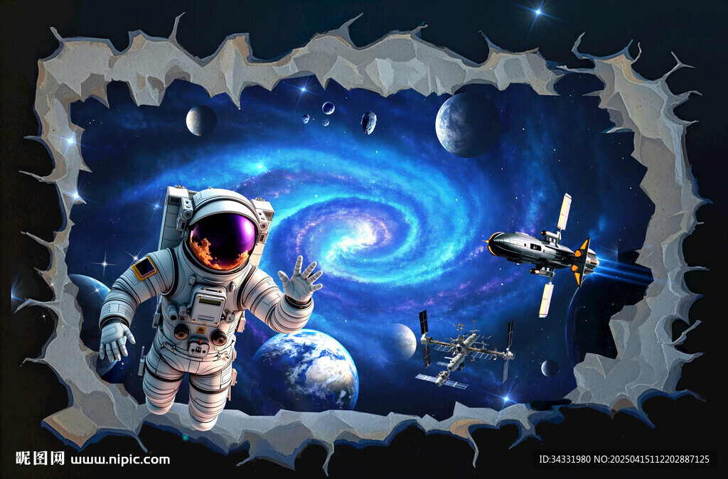 宇宙飛船立體畫