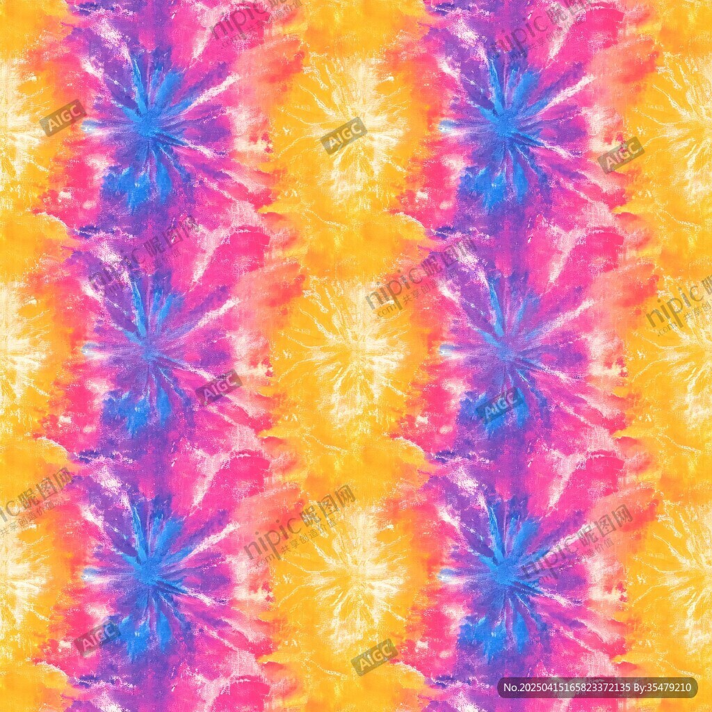 繽紛扎染風(fēng)無縫圖案設(shè)計