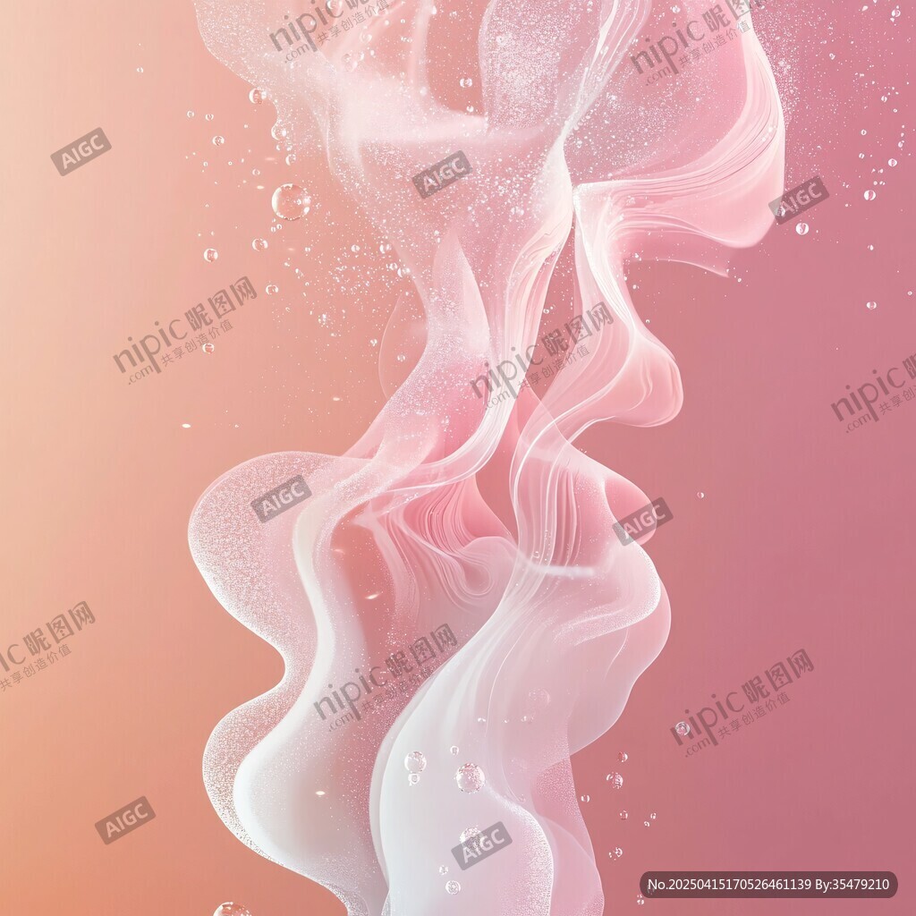 夢幻粉色煙霧流體藝術效果