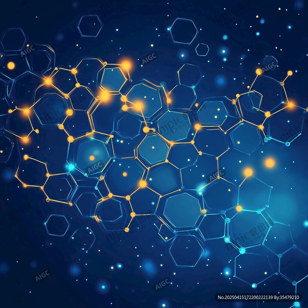 科技感六邊形分子結(jié)構(gòu)背景