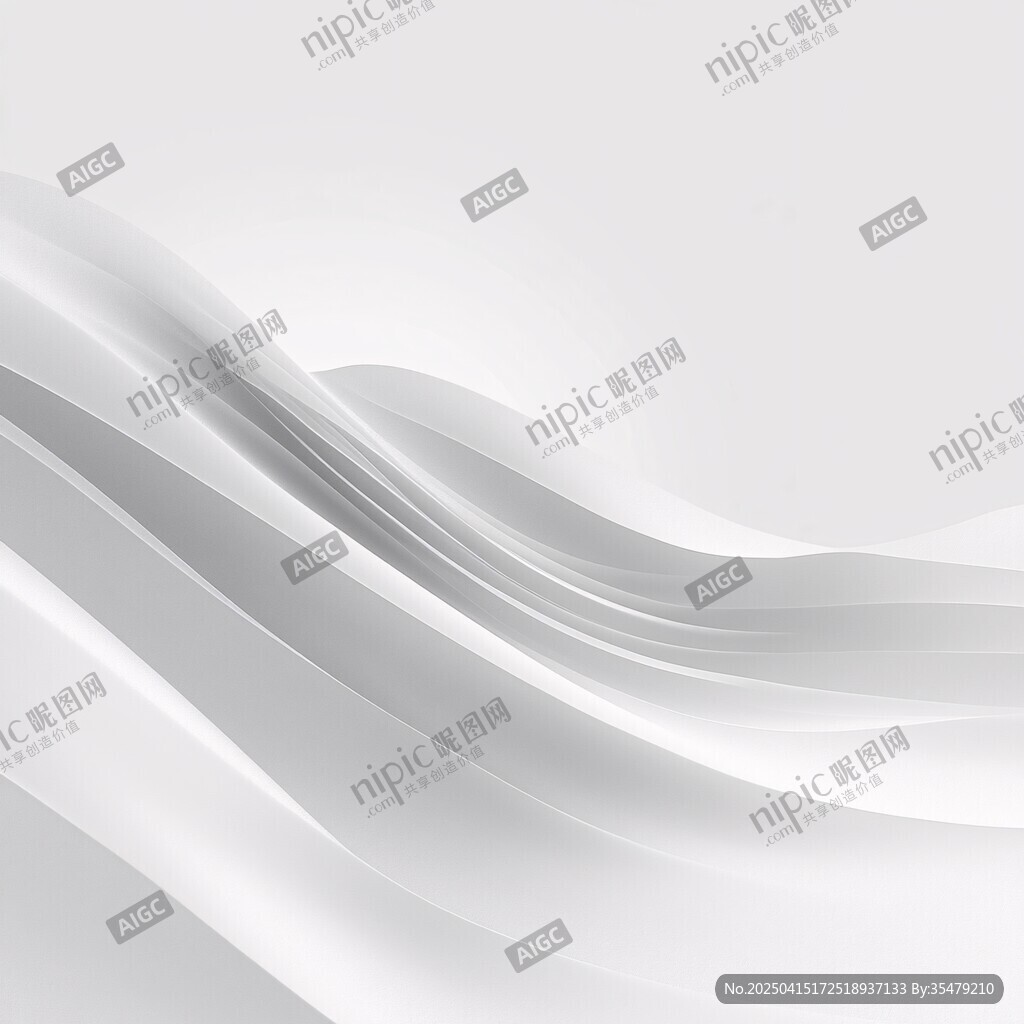 白色動感波浪抽象背景圖