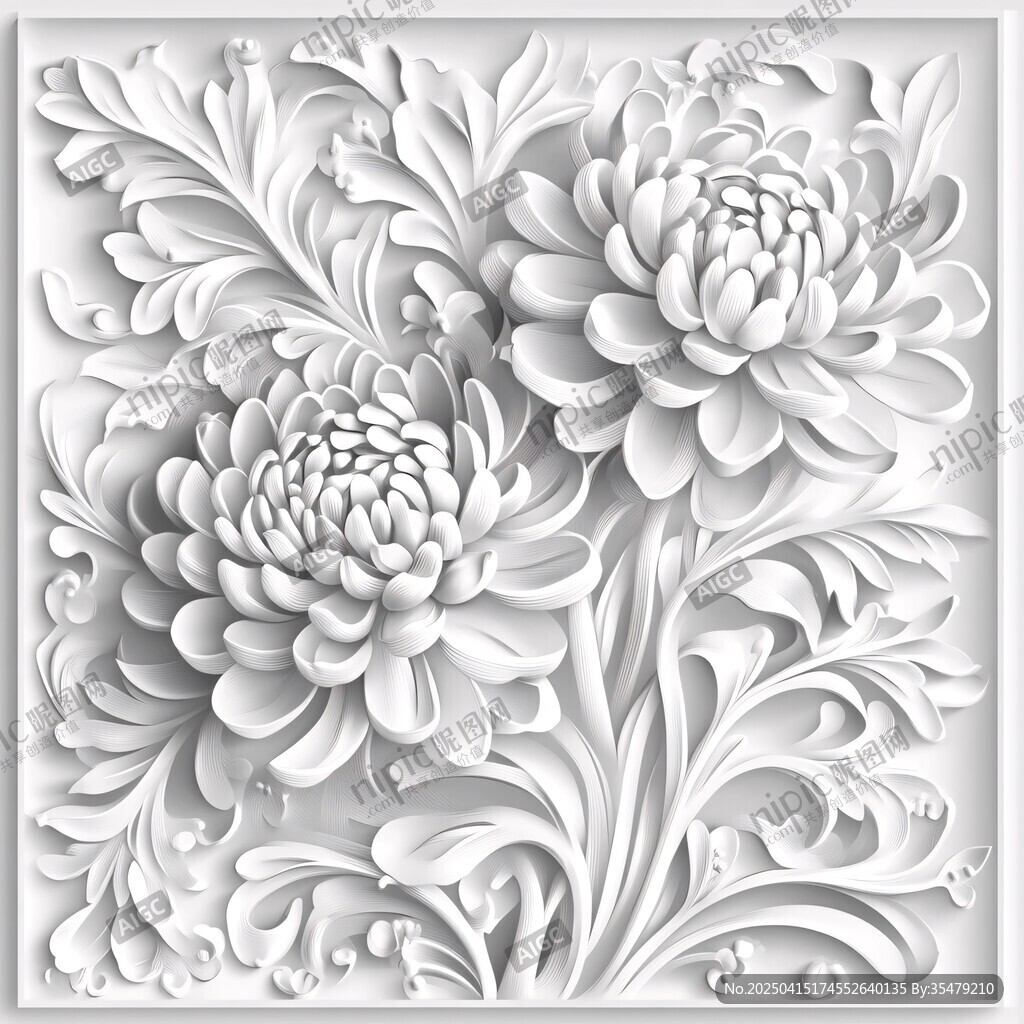 立體浮雕菊花裝飾圖案