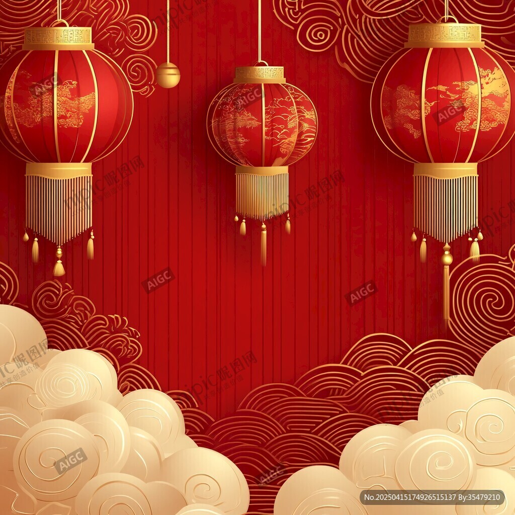 喜慶中式紅燈籠背景圖