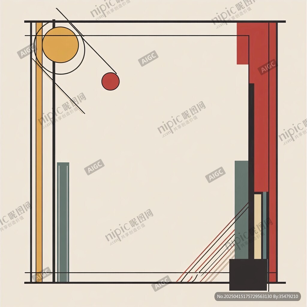 幾何線條構(gòu)成的抽象圖案