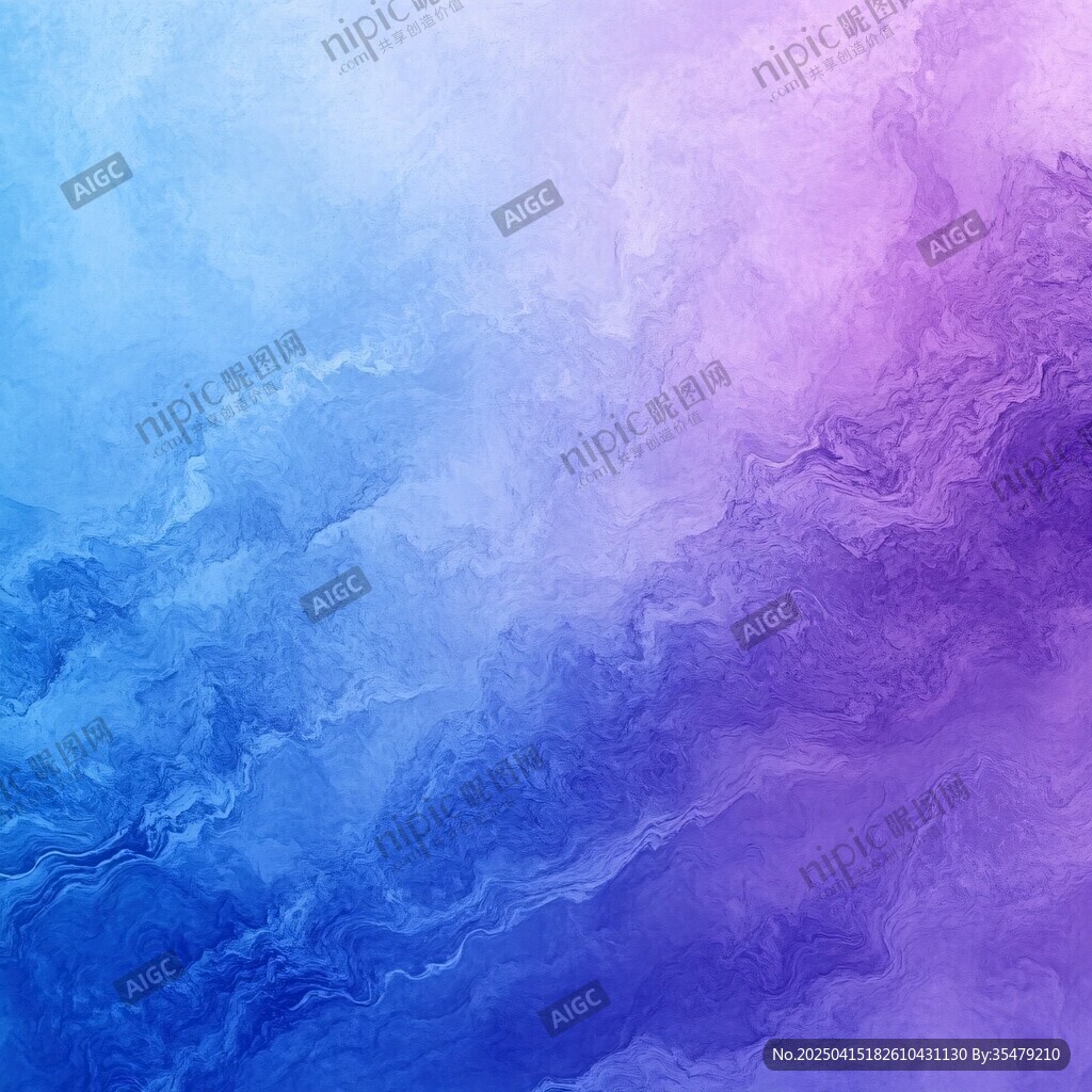 夢幻藍(lán)紫漸變水彩背景圖
