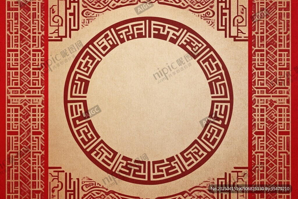 中式傳統(tǒng)邊框復(fù)古裝飾圖案