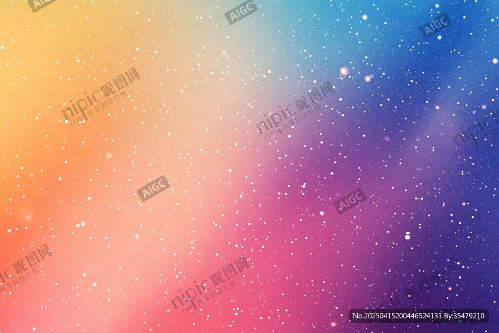 夢幻多彩星空背景圖