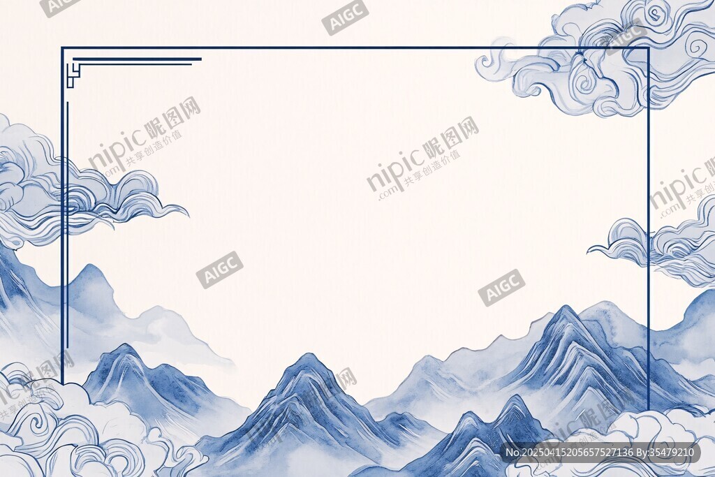 中式山水云紋邊框背景圖
