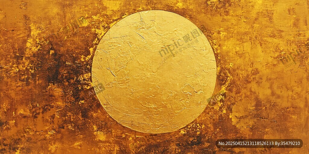 金色圓形抽象藝術(shù)畫作