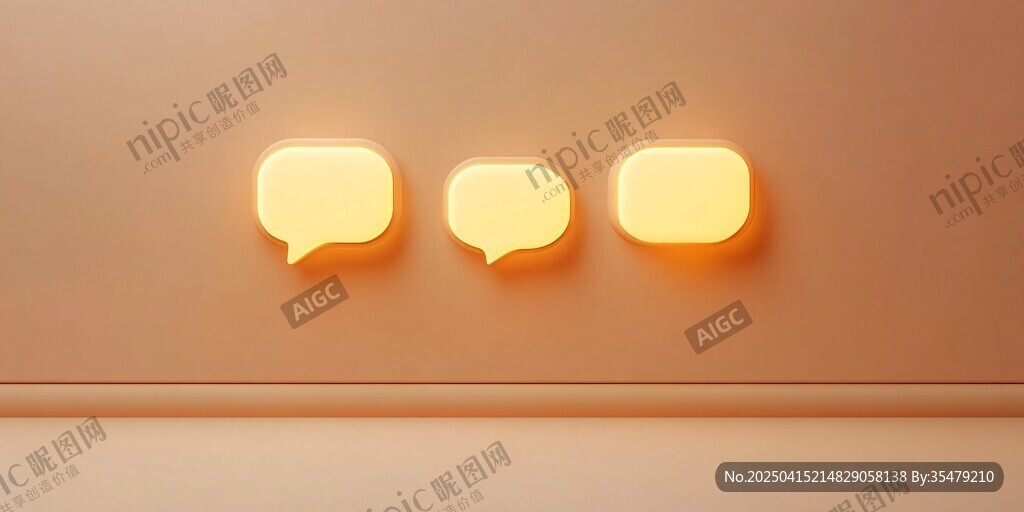 發(fā)光對(duì)話氣泡圖標(biāo)展示