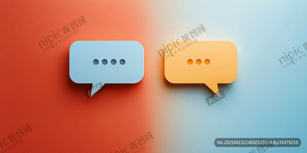 雙色對(duì)話氣泡圖標(biāo)展示