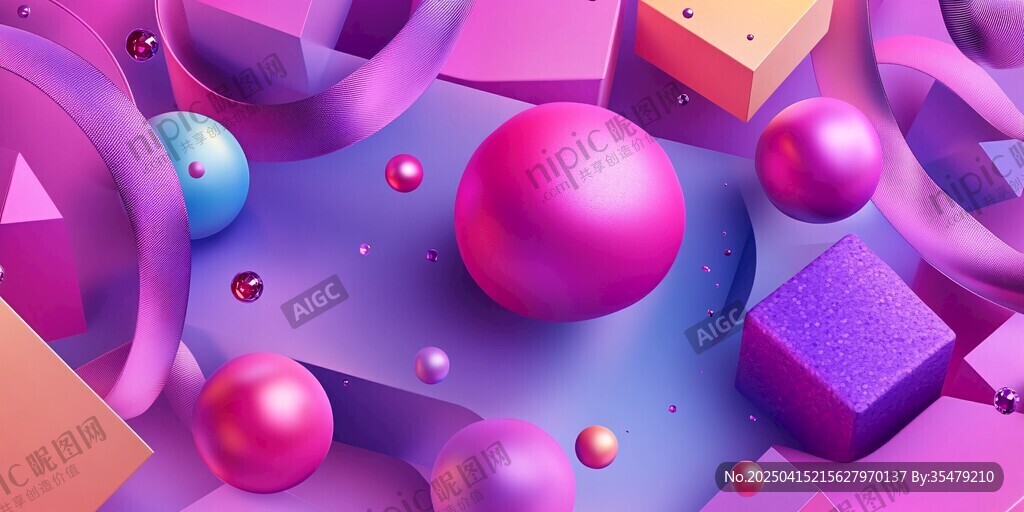 夢(mèng)幻多彩立體幾何元素世界