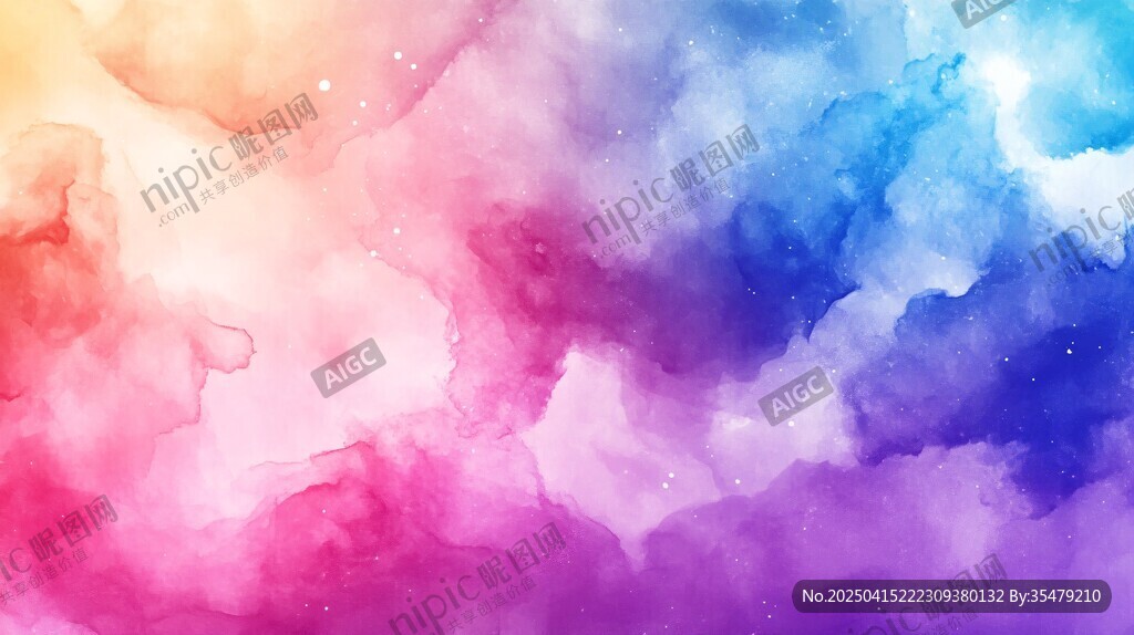 夢(mèng)幻水彩漸變星空背景