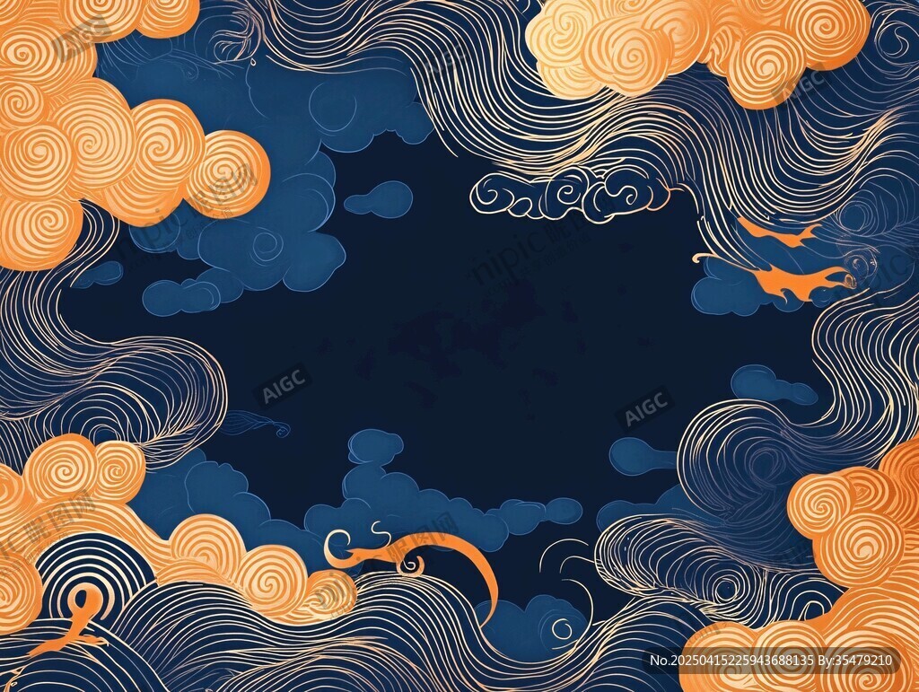 中式云紋背景圖