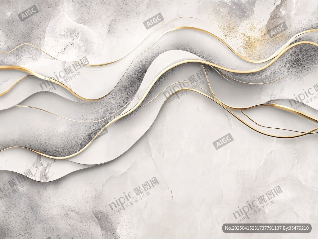 灰白金流線大理石紋理背景