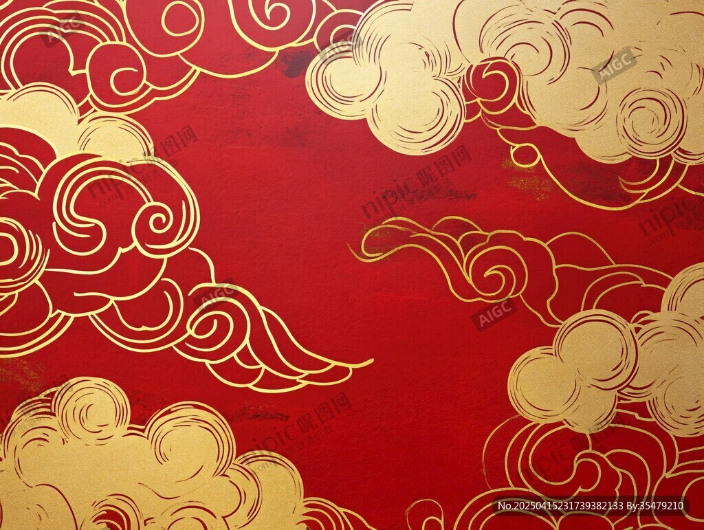 紅色金云中式傳統(tǒng)背景圖