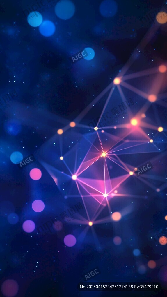 夢(mèng)幻科技感的網(wǎng)絡(luò)連接圖案