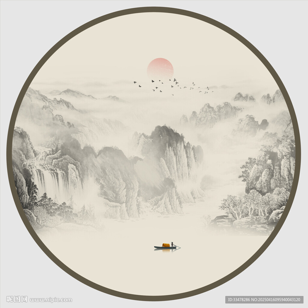 圓形山水畫