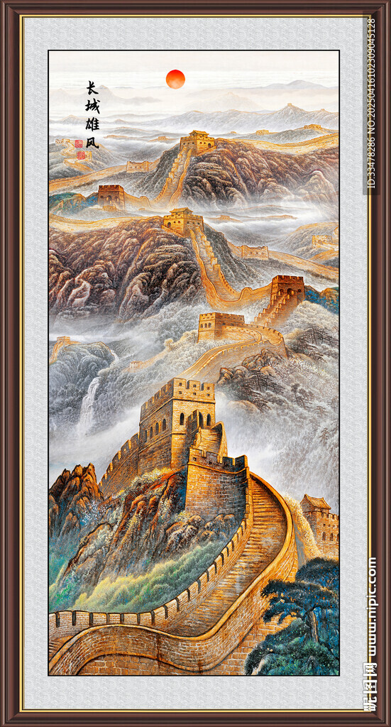 長城玄關山水畫