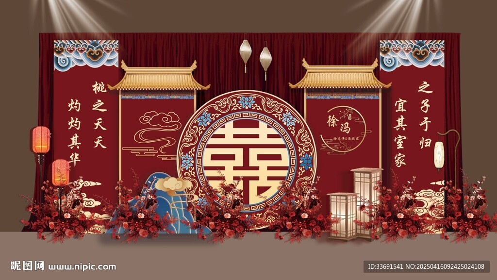 紅金色屋檐婚禮背景新中式國潮風