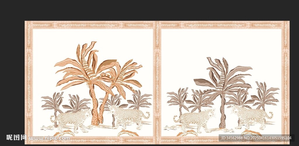 椰樹豹子